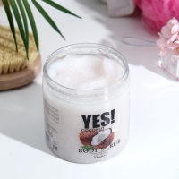 Скраб для тела &laquo;Кокос&raquo;, 500 мл