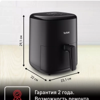 Аэрогриль Easy Fry Compact EY145810, с чашей 3 л, черный
