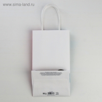 Пакет подарочный крафт, упаковка, &laquo;For you&raquo;, 12 х 21 х 9 см