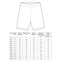 Велосипедки для девочки MINAKU цвет лаванда, рост 104