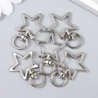 Карабин металл с кольцом "Звезда" серебро набор 5 шт 3,4х2,3 см