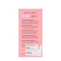 Набор декоративной косметики &laquo;Единорог с мороженым&raquo;