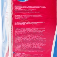 Туалетная бумага "Лилия", 2 слоя, 12 рулонов