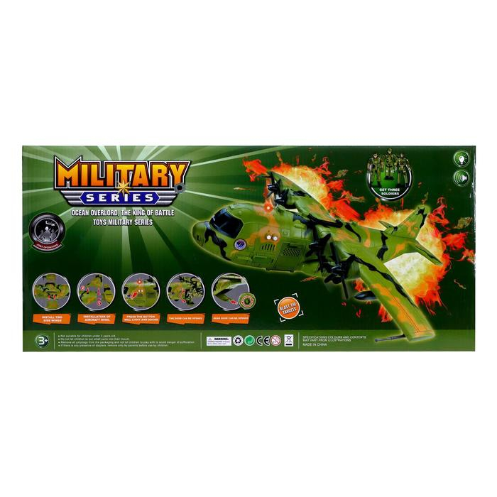 Самолет «Армия» с солдатами, свет и звук Самолет «Армия» с солдатами, свет и звук