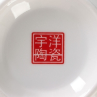 Миска фарфоровая &laquo;Золотая линия&raquo;, 700 мл, цвет белый