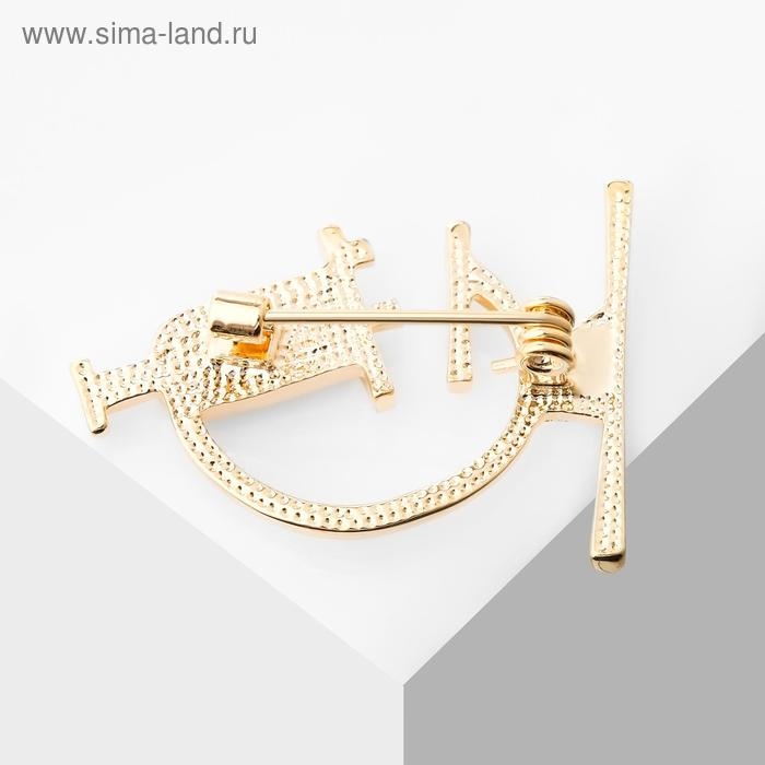 Брошь &laquo;Микроскоп&raquo;, цвет чёрно-белый в золоте