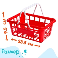 Рыбалка &laquo;Волна приключений&raquo; в корзине: 1 удочка, 1 сачок, 20 рыбок, МИКС