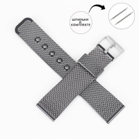 Ремешок для часов "Соломон", 20 мм, резина, l-19.5 см, серый Ремешок для часов "Соломон", 20 мм, резина, l-19.5 см, серый