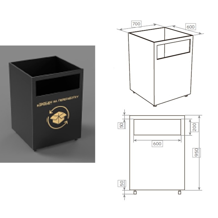 Стол проверки Стандарт 2-ящика, 2000х700х1000, Чёрный матовый Стол проверки Стандарт 2-ящика, 2000х700х1000, Чёрный матовый