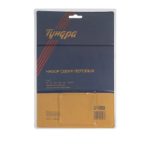 Набор сверл перовых ТУНДРА, шестигр. хвост., 10-12-16-18-20-25 мм + удлинитель 300 мм