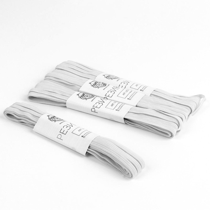 Резинки бельевые, 6 мм, 5,5 &plusmn; 0,5 м, 4 шт, цвет белый