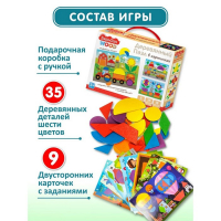 Пазл деревянный Baby Toys, 35 элементов