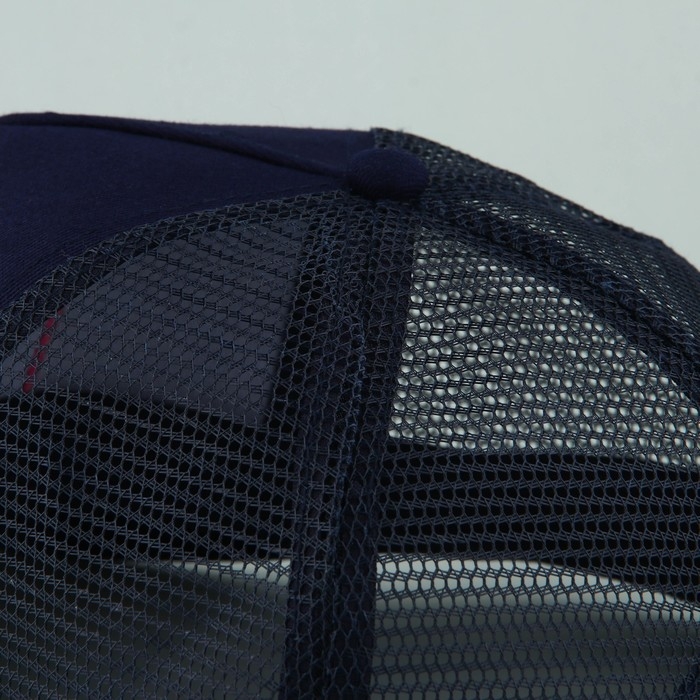 Кепка женская с сеткой &laquo;Ангел&raquo;, цвет синий, р-р 56