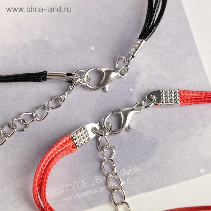 Браслеты &laquo;Неразлучники&raquo; сова, цвет красно-чёрный, L=17 см