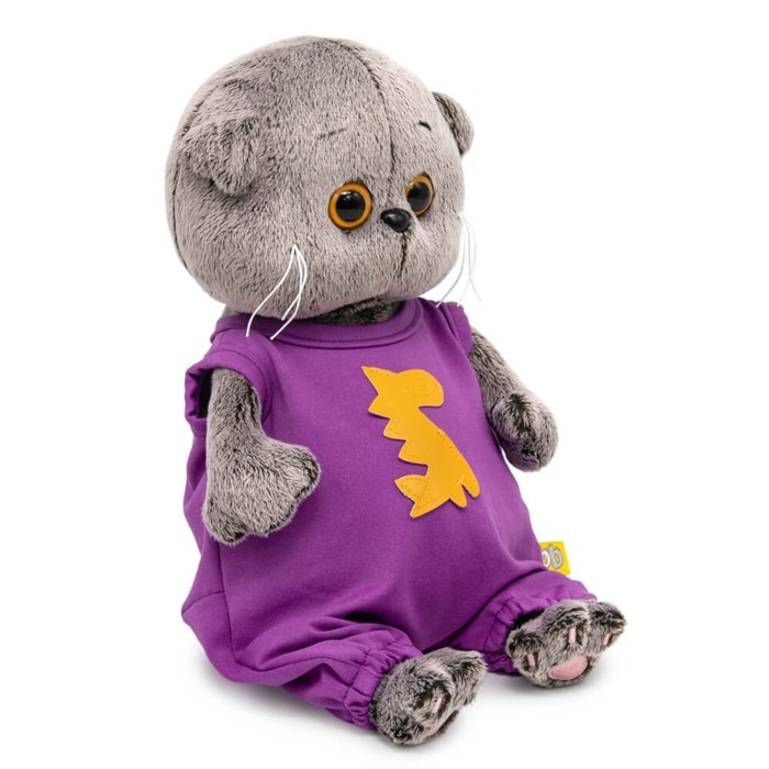 Мягкая игрушка &laquo;Басик BABY&raquo;, в комбинезоне с драконом, 20 см