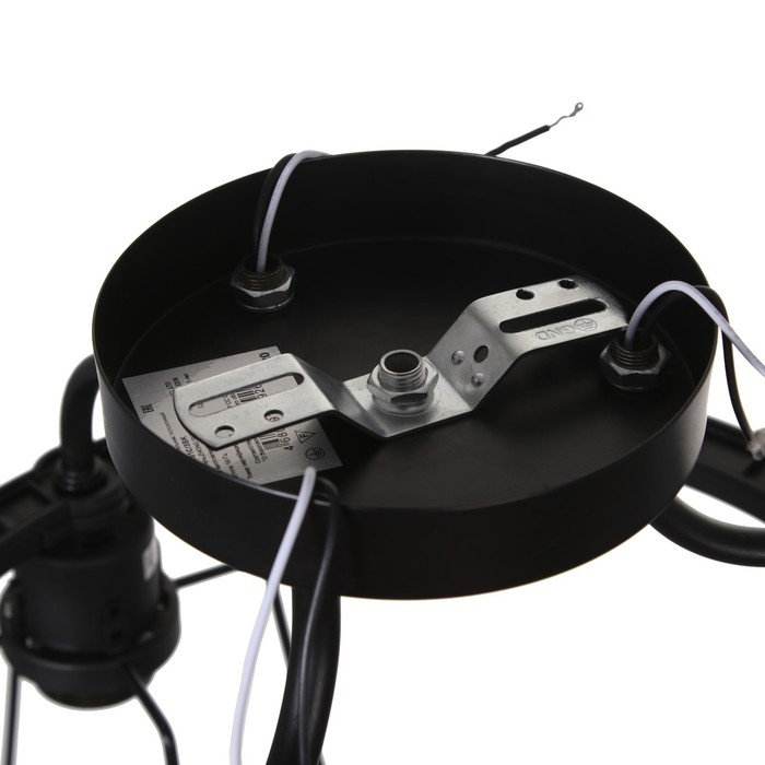 Люстра "Компакт" 3x40Вт E27 черный 45х45х42 см.