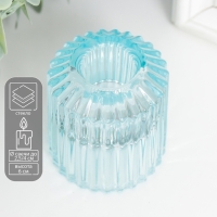 Подсвечник стекло на 1 свечу "Долли" d-2,5 см, 4 см голубой 6х5х5 см