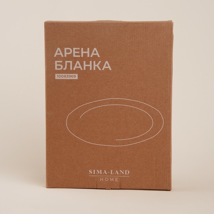 Блюдо для подачи SL Home &laquo;Арена Бланка&raquo;, 34&times;24 см, цвет белый