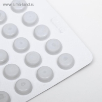 Мумие алтайское &laquo;Бальзам гор&raquo;, 30 табл. по 0,2 г.