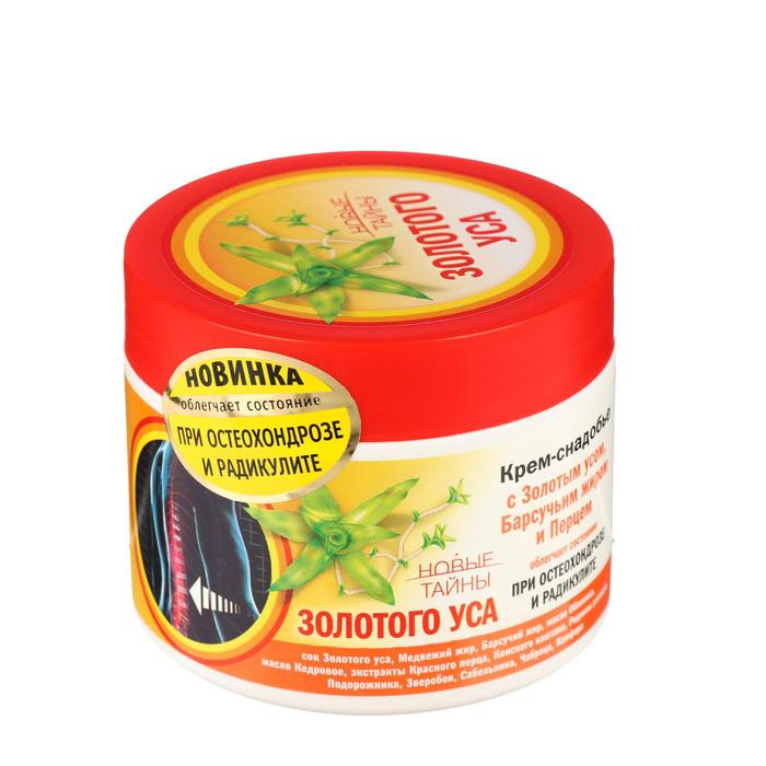 Крем-снадобье &laquo;Новые тайны золотого уса&raquo;, с барсучьим жиром и перцем, 300 мл