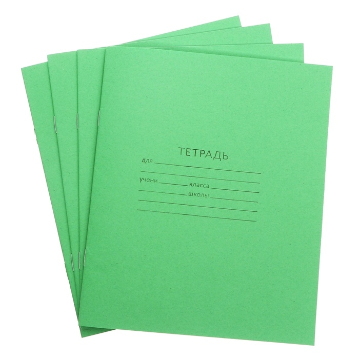 Набор первоклассника в папке Calligrata &laquo;Собачки&raquo;, 70 предметов, с пособиями (20 карточек)