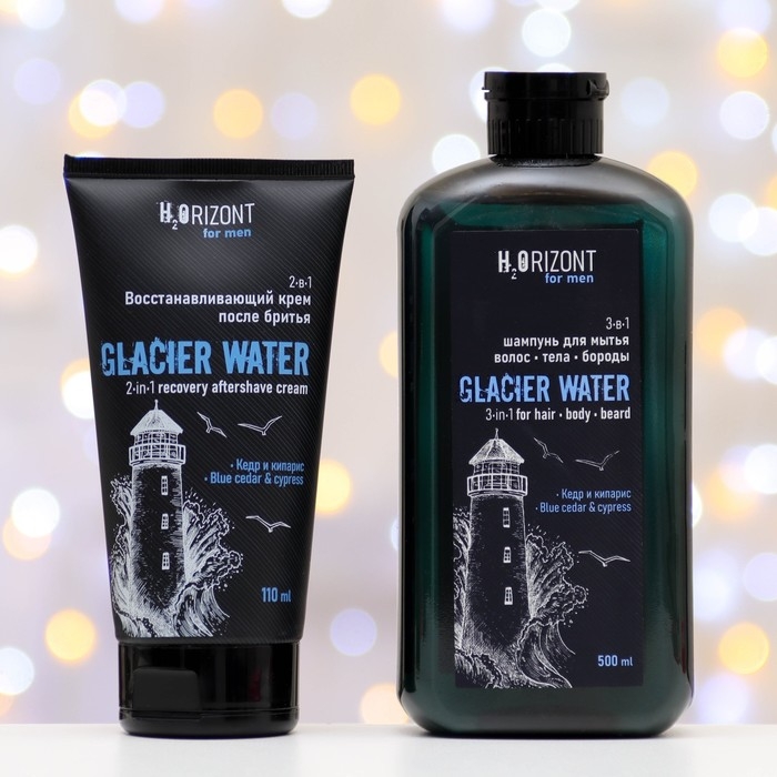 Подарочный набор косметики мужской: шампунь для волос, тела и бороды, 500 мл + крем после бритья, 150 мл