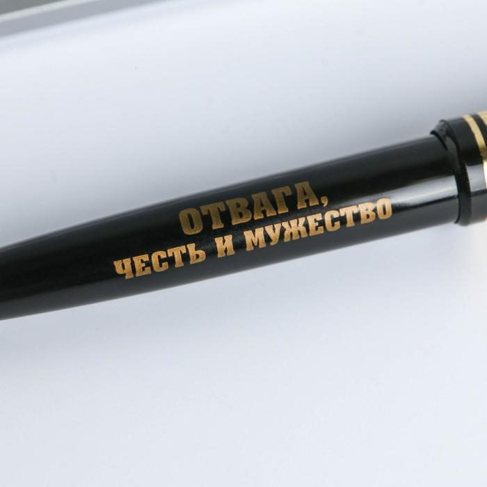 Подарочный набор &laquo;Лучшему во всем&raquo;: ежедневник А5, 80 листов и ручка