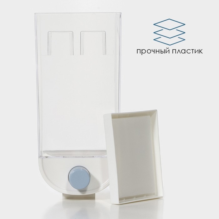 Контейнер - дозатор для сыпучих продуктов RICCO, 11,8&times;9,5&times;25,5 см, 1,5 л, цвет белый