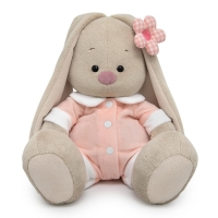 Мягкая игрушка «Зайка Ми», в спальном комбинезоне, 18 см Мягкая игрушка «Зайка Ми», в спальном комбинезоне, 18 см