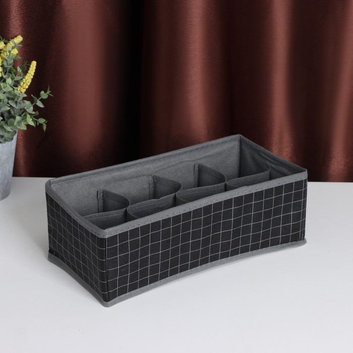 Органайзер для хранения белья Доляна &laquo;Кло&raquo;, 8 ячеек, 28&times;14&times;10 см, цвет чёрный