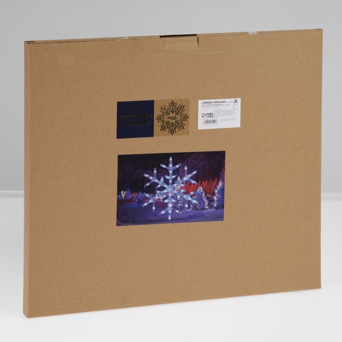 Светодиодная фигура &laquo;Снежинка&raquo; 39 см, акрил, 50 LED, 220 В, свечение тёплое белое