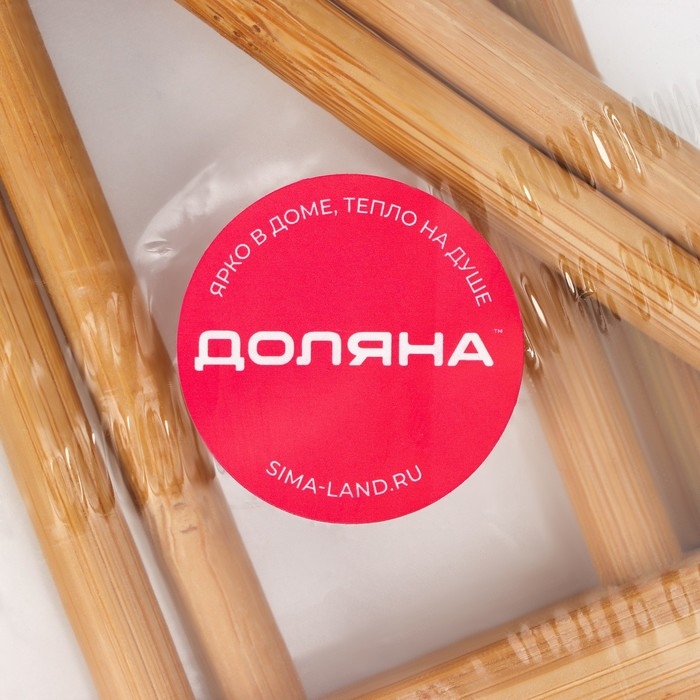 Подставка для разделочных досок и крышек Доляна, 17&times;10,5 см, 3 места, бамбук