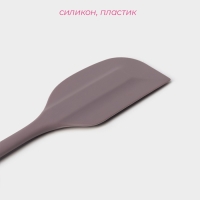 Лопатка Доляна &laquo;Рэми&raquo;, 26,5&times;5 см, цвет МИКС