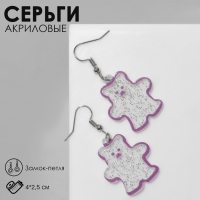 Серьги акрил &laquo;Мишка&raquo; в блёстках, цвет радужно-фиолетовый в серебре