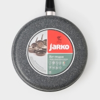 Сотейник Granit, d=28 см, с антипригарным покрытием, стеклянная крышка, цвет серый