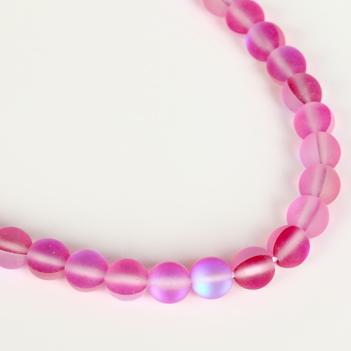 Бусины из натурального камня &laquo;Кошачий глаз&raquo;, набор 46 шт., размер 1 шт. &mdash; 8 мм, розовый