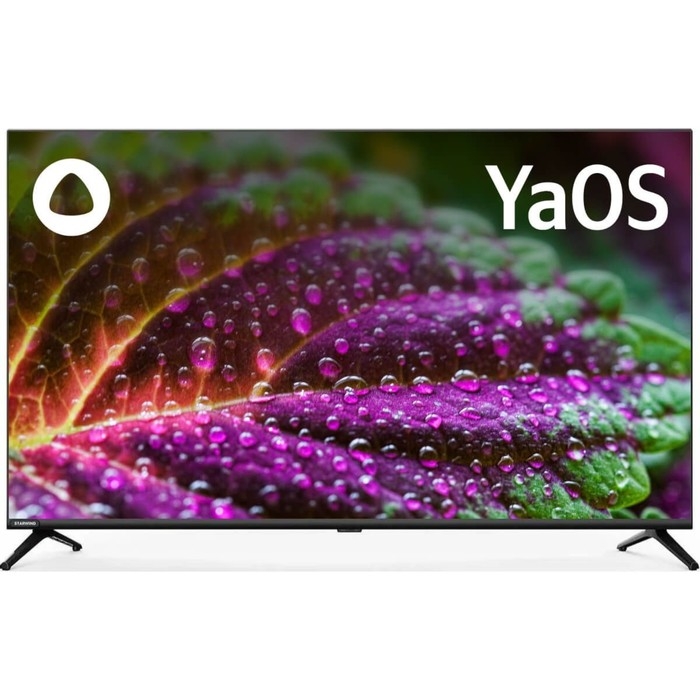 Телевизор LED Starwind 43" SW-LED43SG300 Яндекс.ТВ Frameless черный FULL HD 60Hz DVB-T DVB-