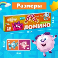 Домино &laquo;Смешарики&raquo;, 28 деталей