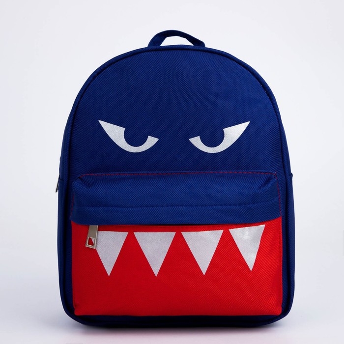 Рюкзак школьный текстильный c карманом &laquo;Акула&raquo;, светоотр. элементы, 27х23 х 10 см