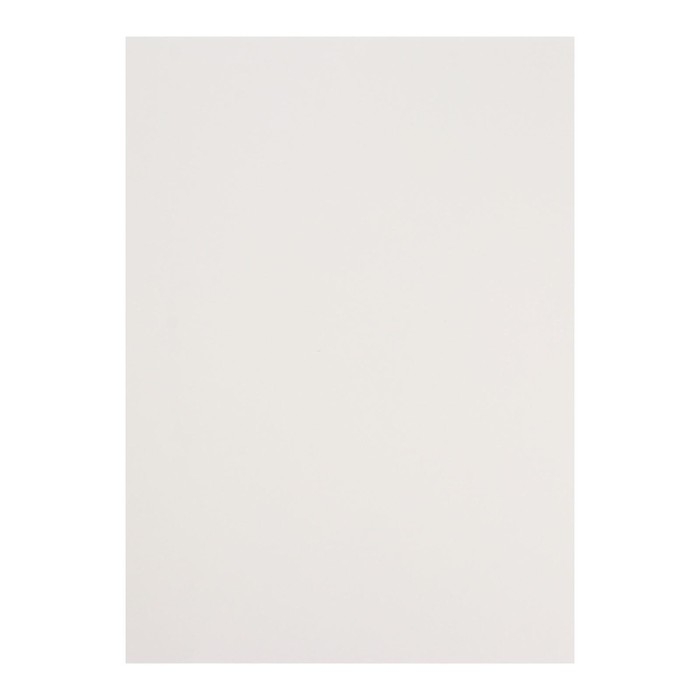 Бумага для акварели А3, 7 листов "Классика", блок 200 г/м2, МИКС