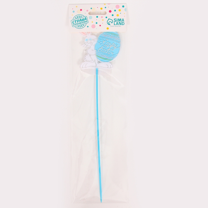 Шпажки &laquo;Пасхальный кролик&raquo;, цвет голубой