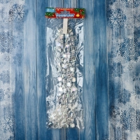 Бусы на ёлку 2,7 м 12 мм "Льдинка" кубики, прозрачный перламутр Бусы на ёлку 2,7 м 12 мм "Льдинка" кубики, прозрачный перламутр