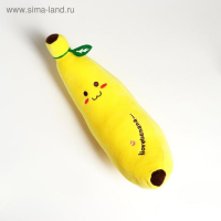 Мягкая игрушка &laquo;Банан&raquo;, 35 см