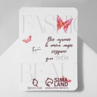 Брошь &laquo;Кольцо жемчужное&raquo; с подвеской, цвет белый в серебре