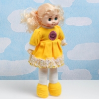 Кукла мягкая "Амалия" для девочек, резина, текстиль, 40 см, микс