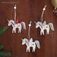 Новогодняя подвеска &laquo;Единороги&raquo; 0,5 &times; 9 &times; 7,5 см, односторонняя, МИКС