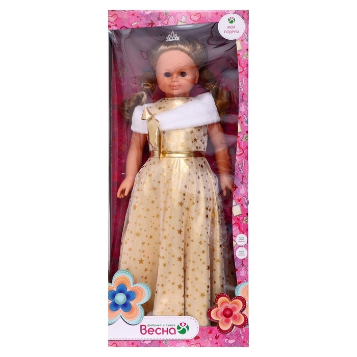 Кукла озвученная &laquo;Снежана праздничная 5&raquo;, 83 см