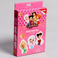 Магниты из гипса &laquo;Царевны. Алёнка, Даша, Василиса&raquo;