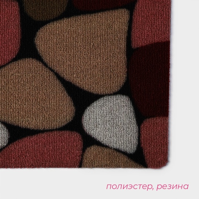 Коврик придверный влаговпитывающий Доляна, без окантовки, 37&times;58 см
