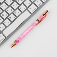 Набор &laquo;8 марта из цветов&raquo;: ежедневник 80 листов и ручка